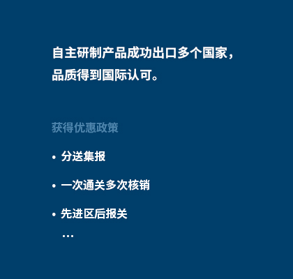 Z6ʱ(й)ٷվ